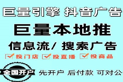 某明星微博信息流互动的深度解析